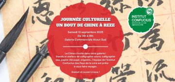 Affiche Journée Culturelle (Galerie Commerciale Atout Sud) (2000 x 546 px)-2 Affiche Journée Culturelle (Galerie Commerciale Atout Sud) (2000 x 546 px)-2