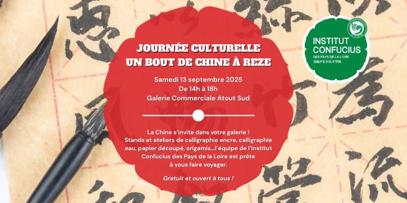 Affiche Journée Culturelle (Galerie Commerciale Atout Sud) (2000 x 546 px)-2